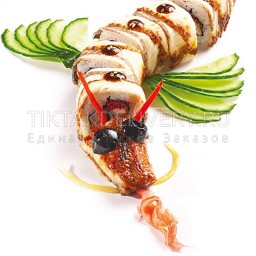 Ролл "Дракон"