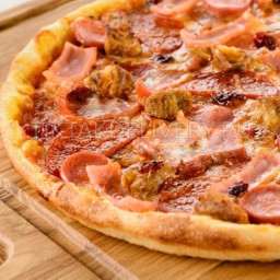 Пицца "Ассорти 2 в 1"